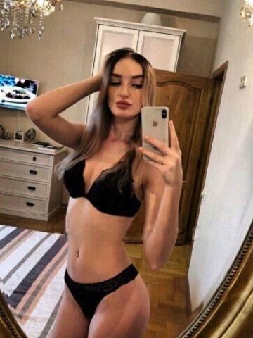 Зина